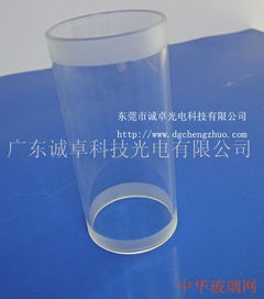 上海專(zhuān)業(yè)紅色石英玻璃管工廠定制與批發(fā)服務(wù)