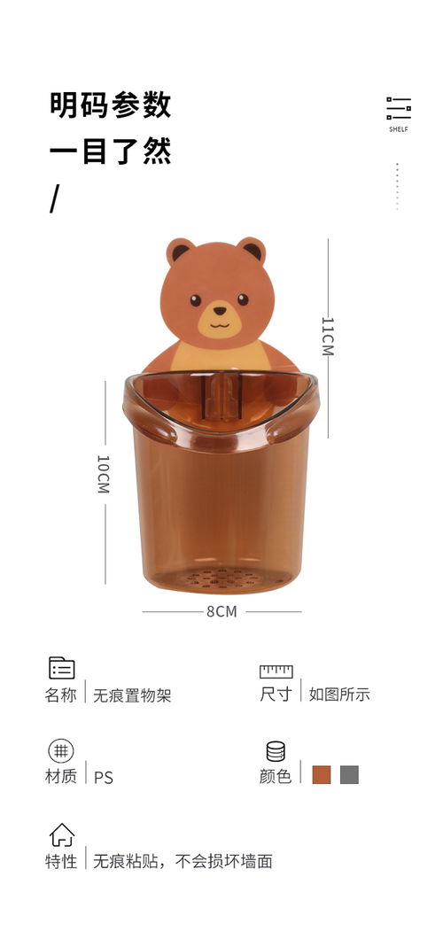 家居百貨B2B小額批發(fā)商城 匯聚京東、阿里巴巴、淘寶天貓貨源的一站式采購(gòu)中心